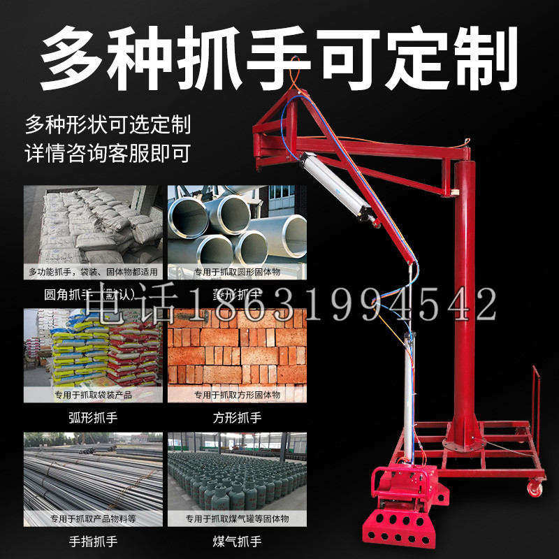 巫溪县schunk气缸|德国schunk机械抓手1315983|DPG-PLUS 80-1-AS代理商