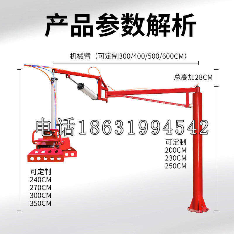巫溪县schunk雄克机械抓手PGN-plus系列0372092|PGN-plus 64-1-AS-KVZ